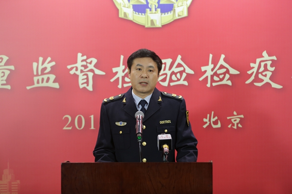 质检总局：“绿蕾3”行动共截获非法植物种子种苗93.2吨