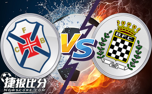 比兰尼塞斯vs博阿维斯塔 比兰尼塞斯爱拼才会赢