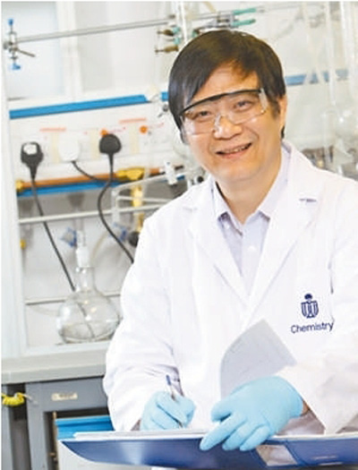 创新，在科学的源头（厉害了，中国科技）