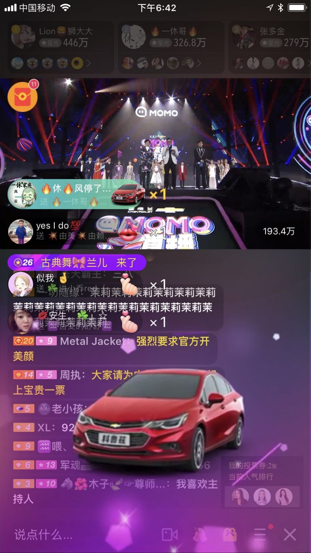 内容营销时代，陌陌如何开创移动营销新范式？原创派