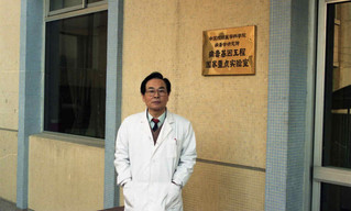 专访2017年度国家最高科学技术奖得主侯云德