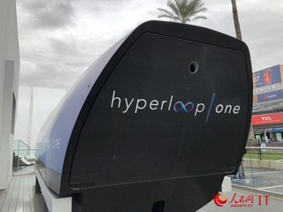 超级高铁Hyperloop One在CES上展示车厢 
