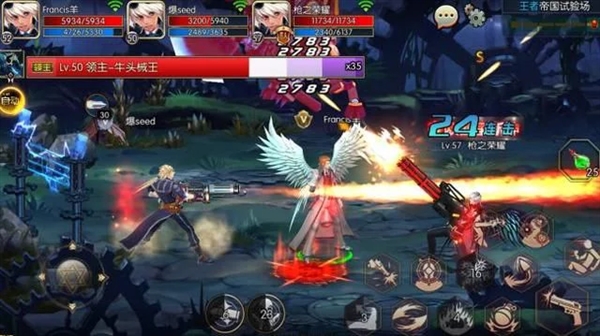 腾讯起诉一手游抄袭DNF 法院裁定停止其下载