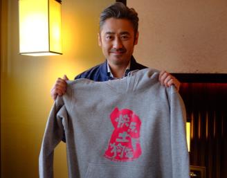 这款“土狗年”卫衣应该是今年最可爱暖心的款式了吧？