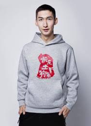 这款“土狗年”卫衣应该是今年最可爱暖心的款式了吧？