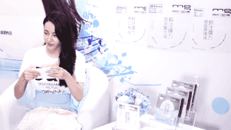 美即鲜注膜力,首创“膜液分离，现用鲜注”面膜