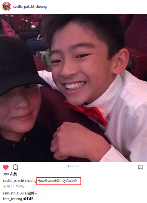 张柏芝晒和俩儿子幸福日常视频截图