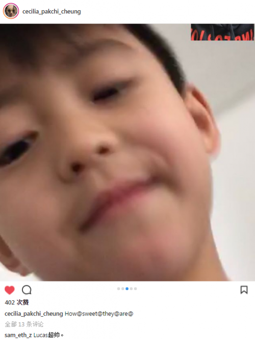 张柏芝晒和俩儿子幸福日常视频截图