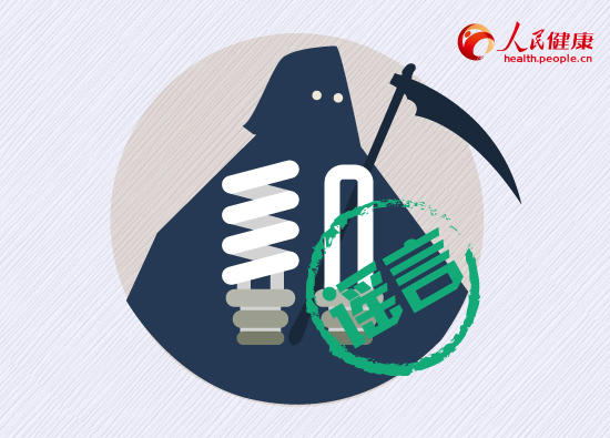 盘点你身边的健康谣言 真相在这里！