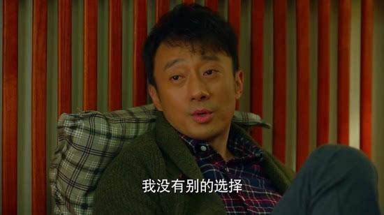 演技碾压潘粤明周一围&nbsp;《声临其境》赵立新一开口就征服了所有人！