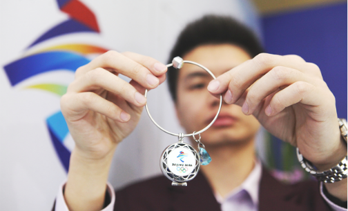 首批7家北京冬奥特许商品零售店开业