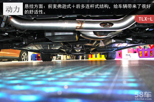 兼顾运动和舒适 广汽讴歌TLX