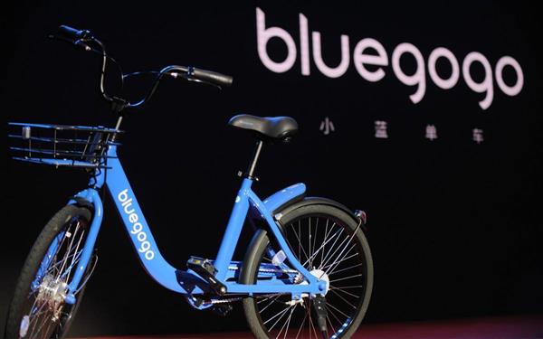 小蓝单车押金/余额有救了：返还滴滴券