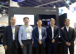 CES2018:咪咕、科大讯飞发布全语音人工智能耳机