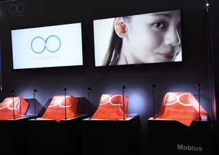 CES2018:咪咕、科大讯飞发布全语音人工智能耳机