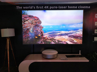 CES2018：长虹展示首款家用三色4K激光影院