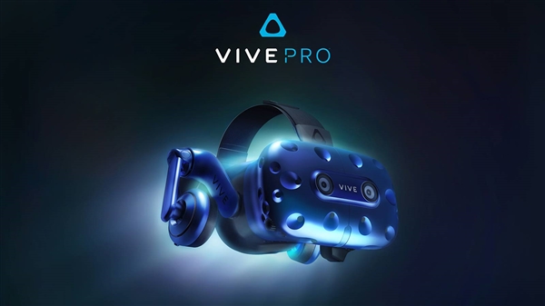 HTC&nbsp;Vive&nbsp;Pro简测