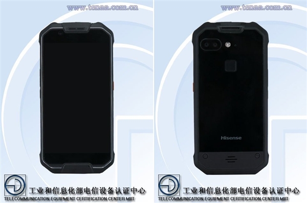 海信三防机P9工信部入网：6000mAh巨型电池