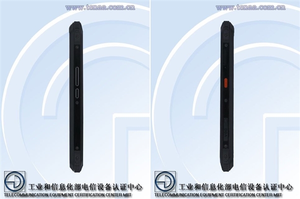 海信三防机P9工信部入网：6000mAh巨型电池