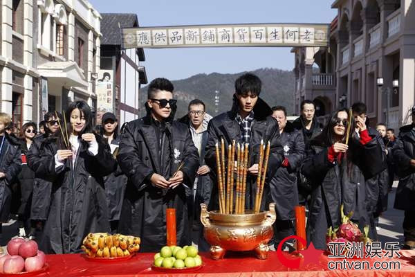 《鬼谷门之蜃世浩劫》盛大开机 陈子由化身“民国英雄”