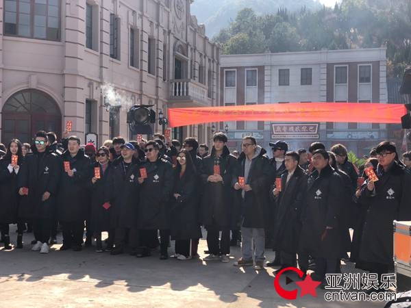 《鬼谷门之蜃世浩劫》盛大开机 陈子由化身“民国英雄”