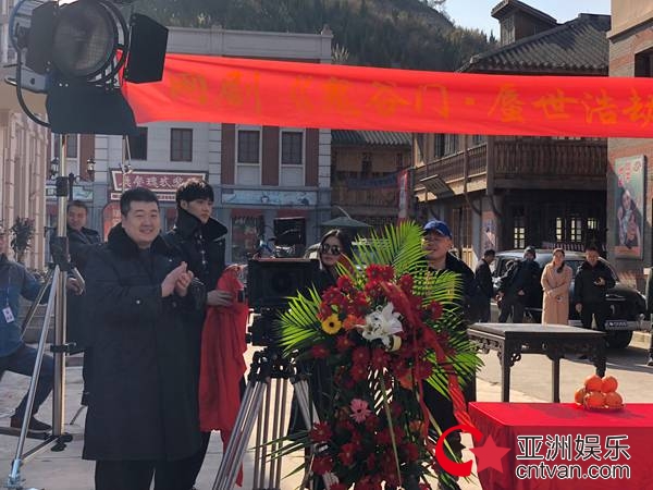 《鬼谷门之蜃世浩劫》盛大开机 陈子由化身“民国英雄”