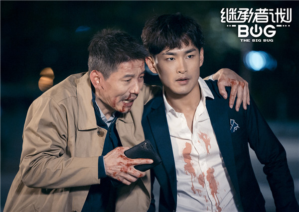 《继承者计划》曝终极预告&nbsp;一个“冒牌”卧底的终极计划