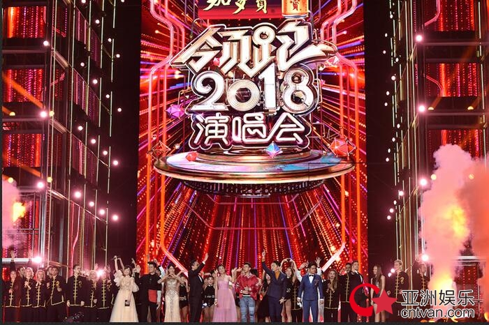 “年少之光”点燃一代人的致青春情怀 浙江卫视“领跑2018演唱会”这张王牌杀伤力很大