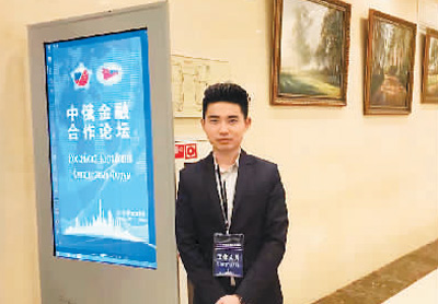 规则、礼节、习惯不合拍?看海外学子如何应对