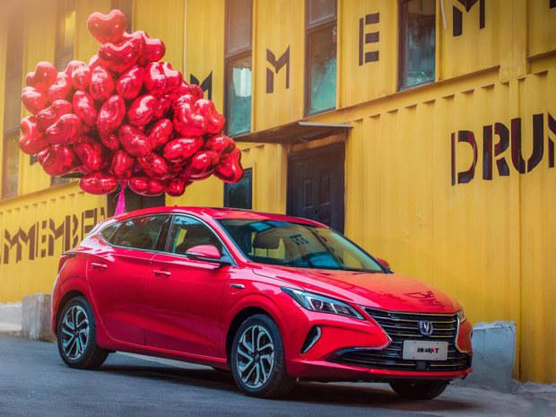 长安全新逸动XT官图发布 将于年内上市