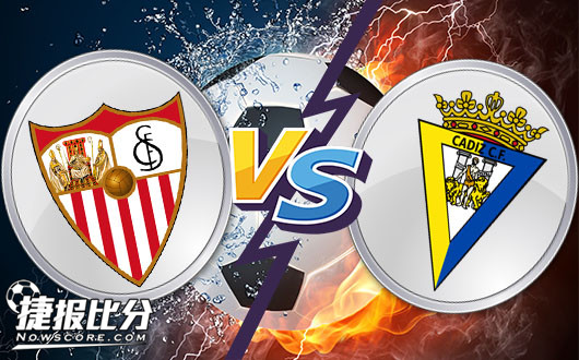 塞维利亚vs加的斯&nbsp;加的斯回天乏术