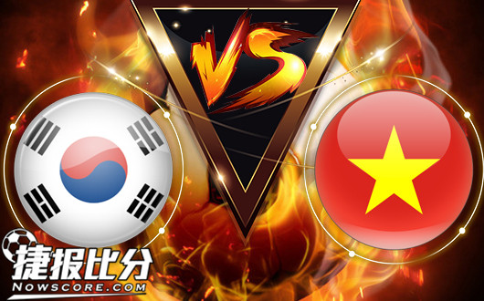 韩国U23vs越南U23 韩国u23难以赢下盘口