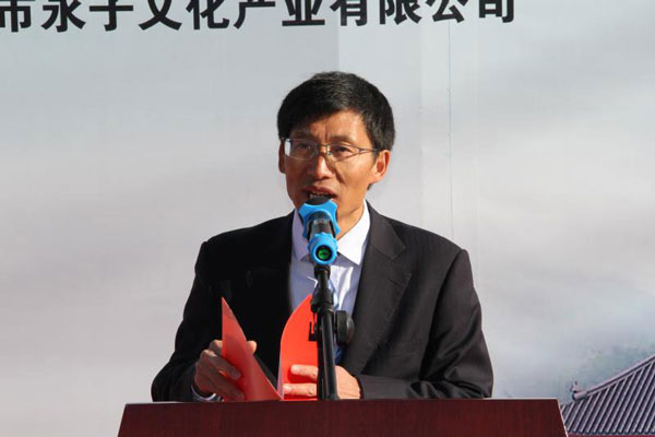 宋光兴:主办围棋名人争霸战 助推保山围棋事业蓬勃发展