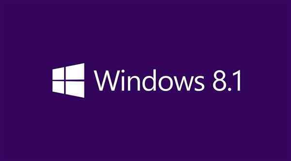 别了 Windows 8.1!微软宣布结束主流支持服务