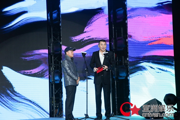 第七届北京国际网络电影节颁奖盛典在京举行，行业标杆，树立网络影视作品新典范