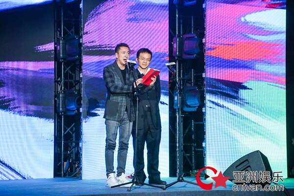 第七届北京国际网络电影节颁奖盛典在京举行，行业标杆，树立网络影视作品新典范