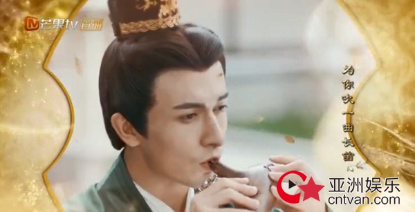 《凤囚凰》主题曲发布 感情缱绻隐透剧情