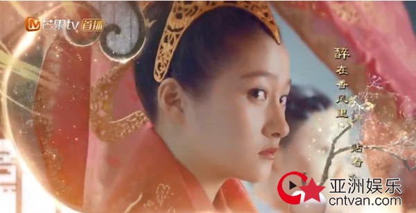 《凤囚凰》主题曲发布 感情缱绻隐透剧情