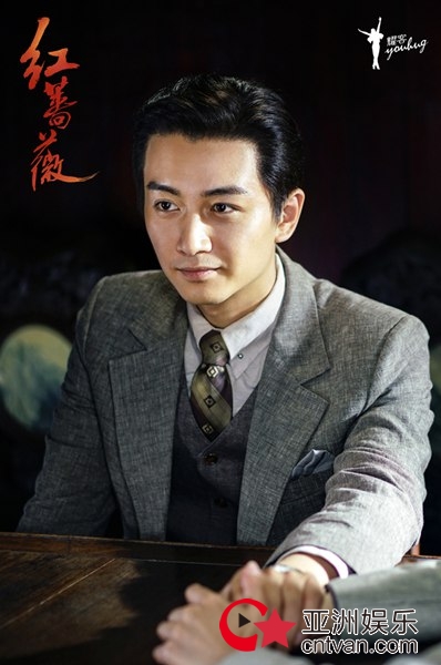 《红蔷薇》今晚结局：杨子姗被捕陈晓忧心落泪 君竹CP能否团圆？