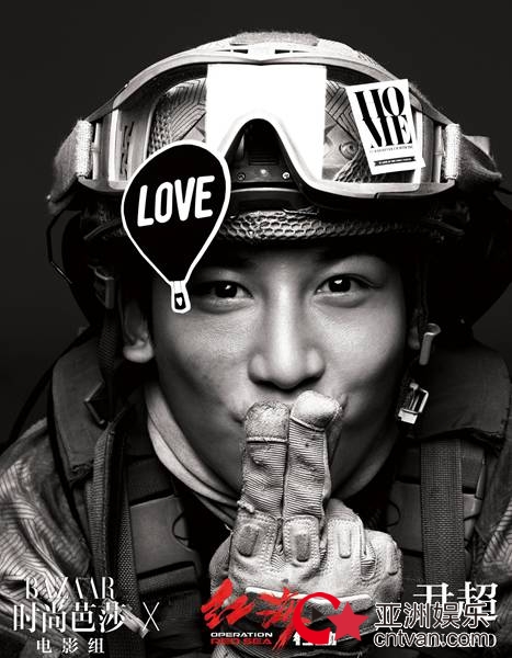 《红海行动》同名主题曲上线&nbsp;麦亨利大年初一陪你回家