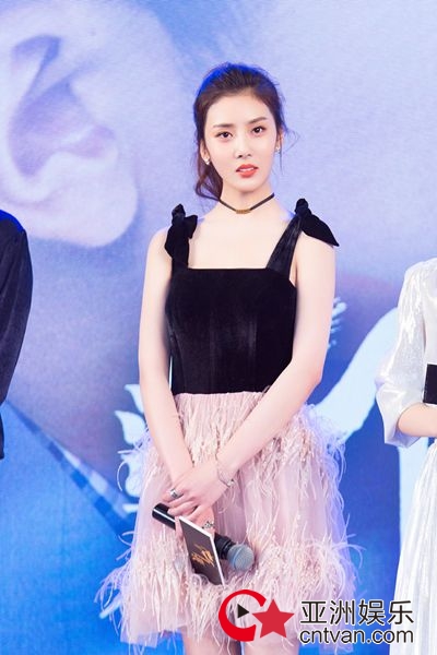 《柒个我》破30亿完美收官&nbsp;范梦庆功会尽显仙女风