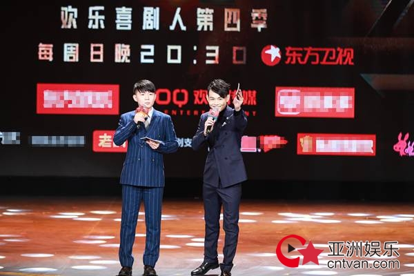 《欢乐喜剧人》第四季开播发布会&nbsp;郭德纲携德云社应战东北喜剧