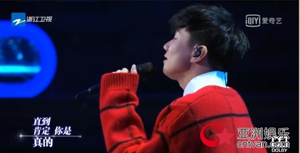 《梦想的声音2》林俊杰喂粉丝吃鸡腿撩粉十级&nbsp;欧阳娜娜梦想舞台首秀谈演技