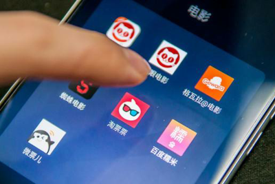 科技晚报:便利蜂收购领蛙 英特尔芯片漏洞有缺陷原创派