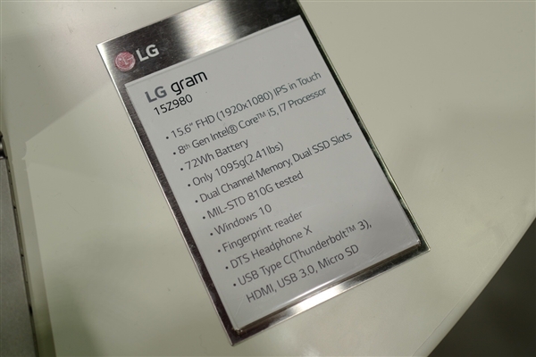 LG&nbsp;gram轻薄笔记本全新首发：965克能跑一整天！