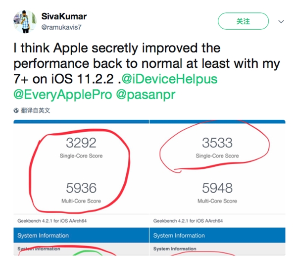 心塞！所有iPhone升级iOS 11.2.2后：性能狂下降