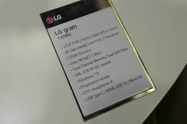 LG&nbsp;gram轻薄笔记本全新首发：965克能跑一整天！