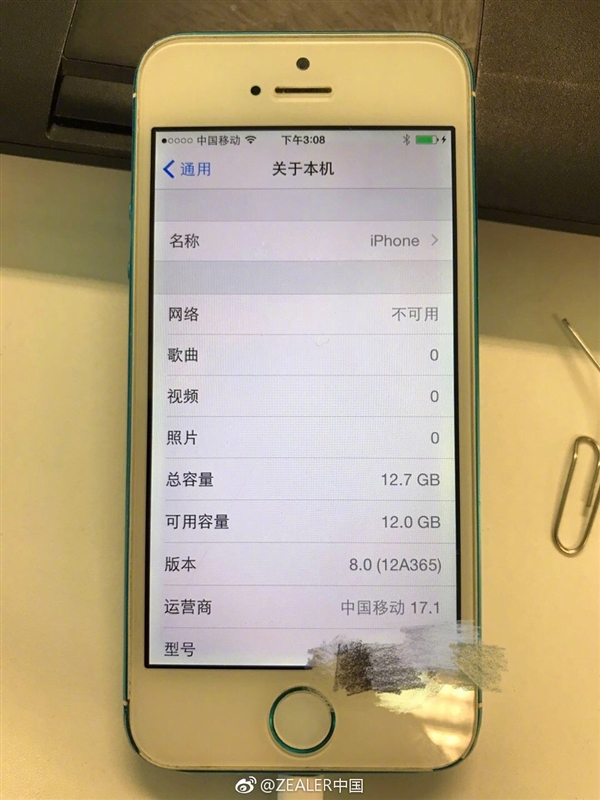 摆脱降频！苹果允许老款iPhone系统降级&nbsp;附教程