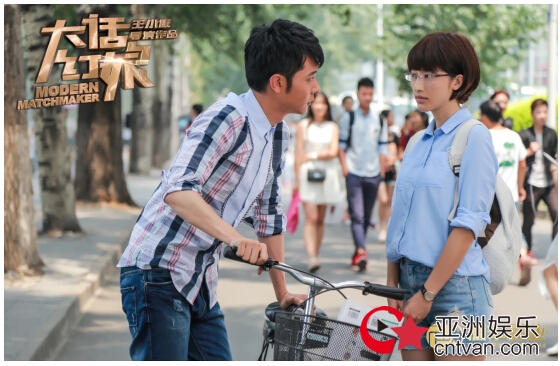 直面婚介行业职场众生相 《大话红娘》精致细节体现匠心