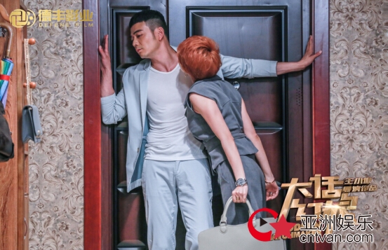 直面婚介行业职场众生相 《大话红娘》精致细节体现匠心